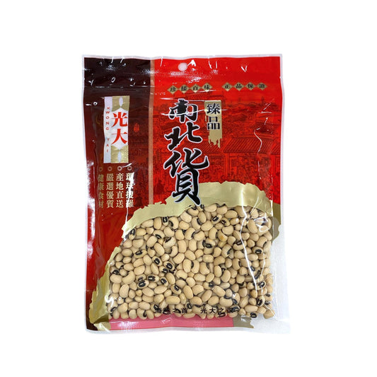 American black-eyed peas