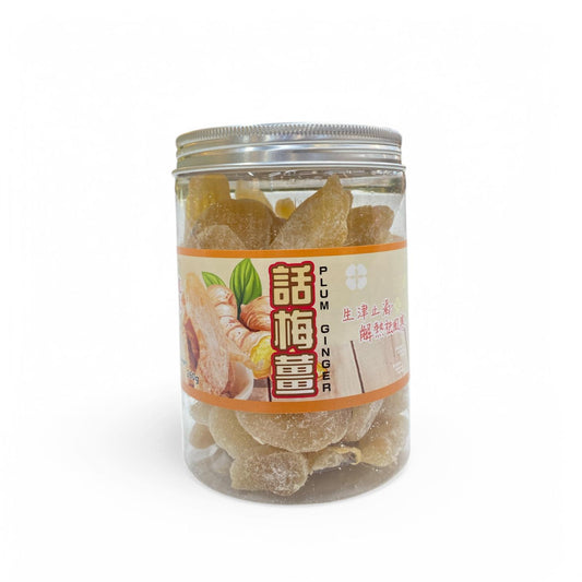 Plum Ginger