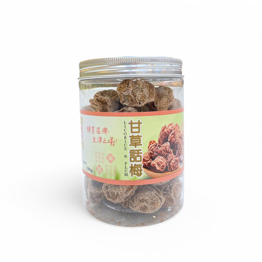 Licorice Plum