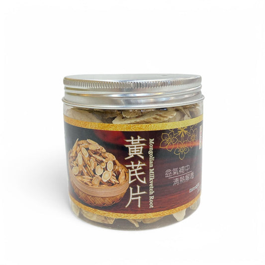 黃芪片