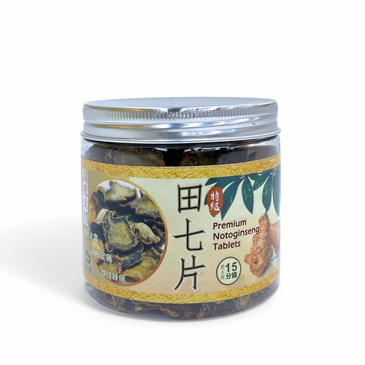 田七片