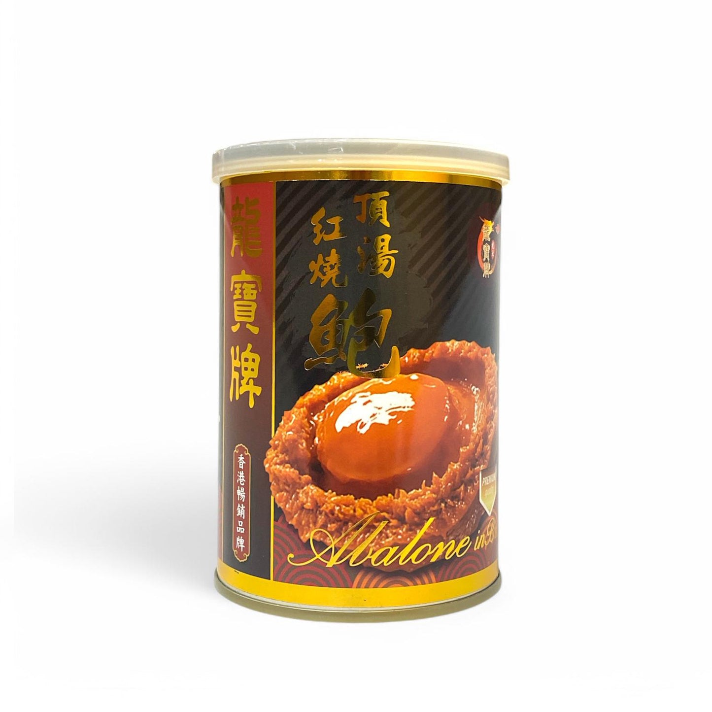 Longbao brand 2 heads 80g