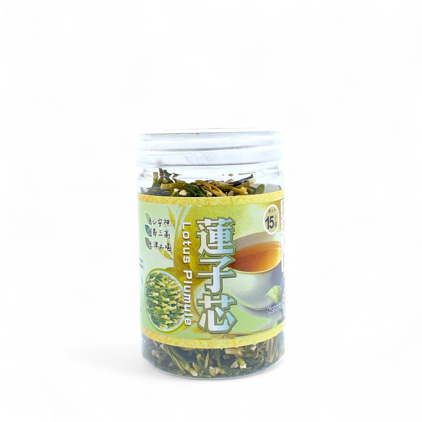 Selected lotus seed core