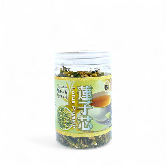 Selected lotus seed core