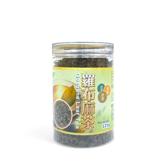 Dogbane tea
