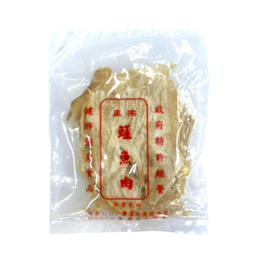 鱷魚肉乾(2兩)