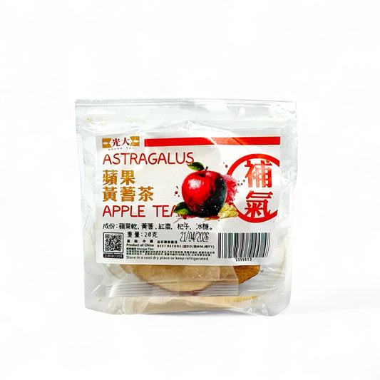 蘋果黃芪茶(一包)