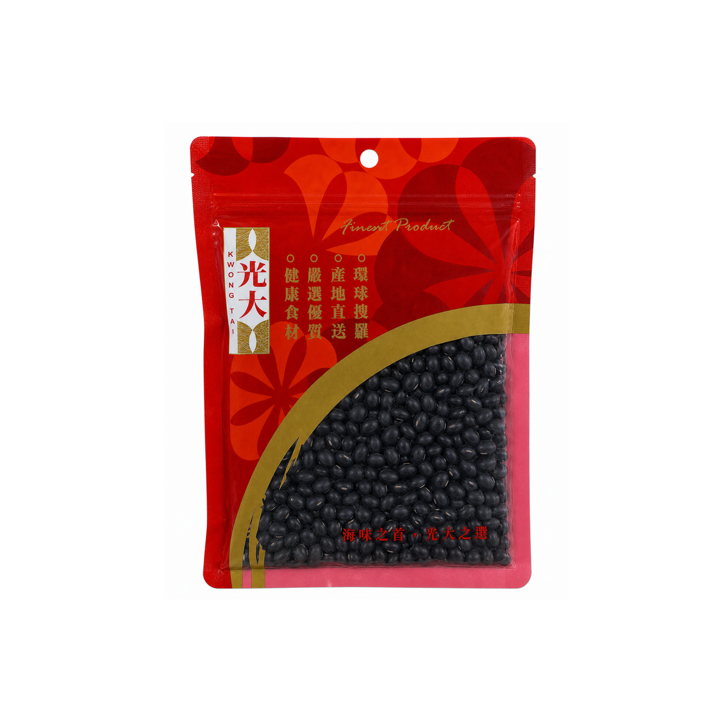黑豆