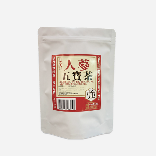 人參五寶茶