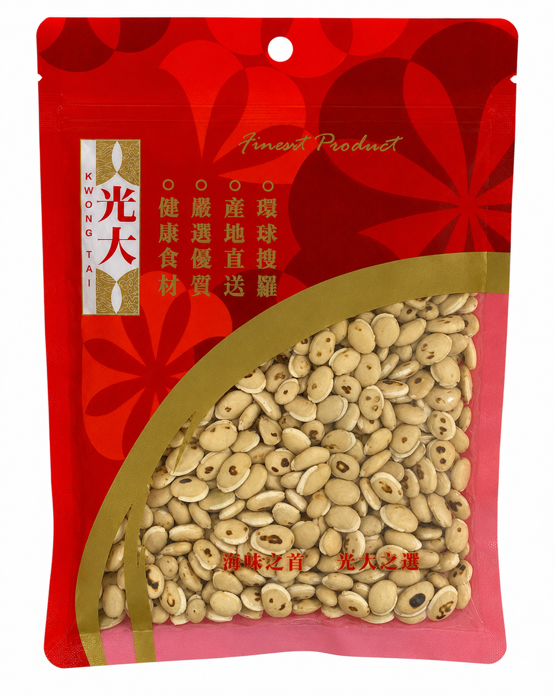 炒扁豆