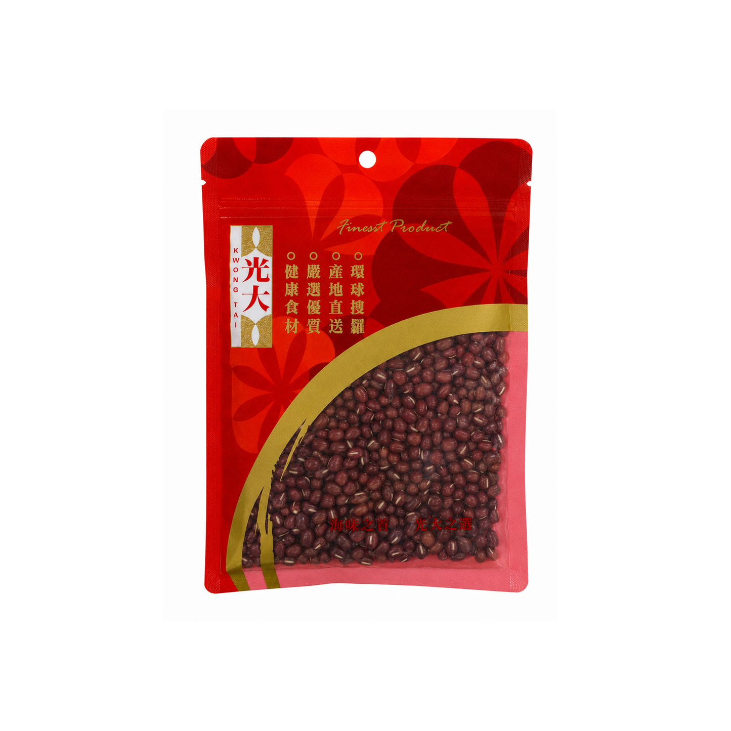 紅豆