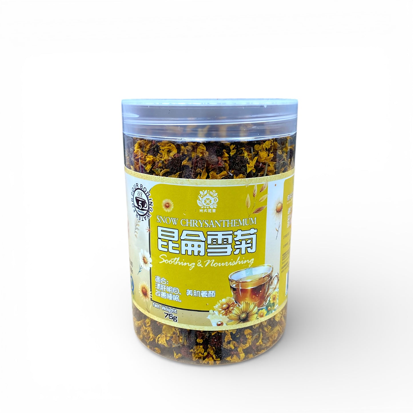 昆侖雪菊 75克
