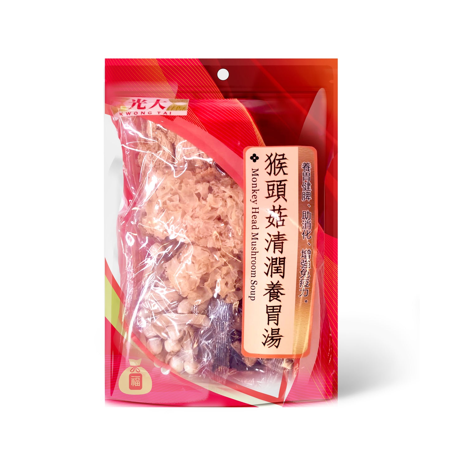 Hericium erinaceus refreshing stomach soup