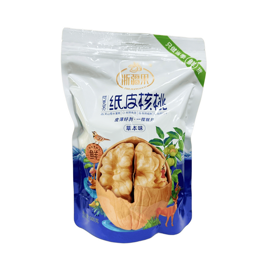 Roasted Walnut-Herb Flavor