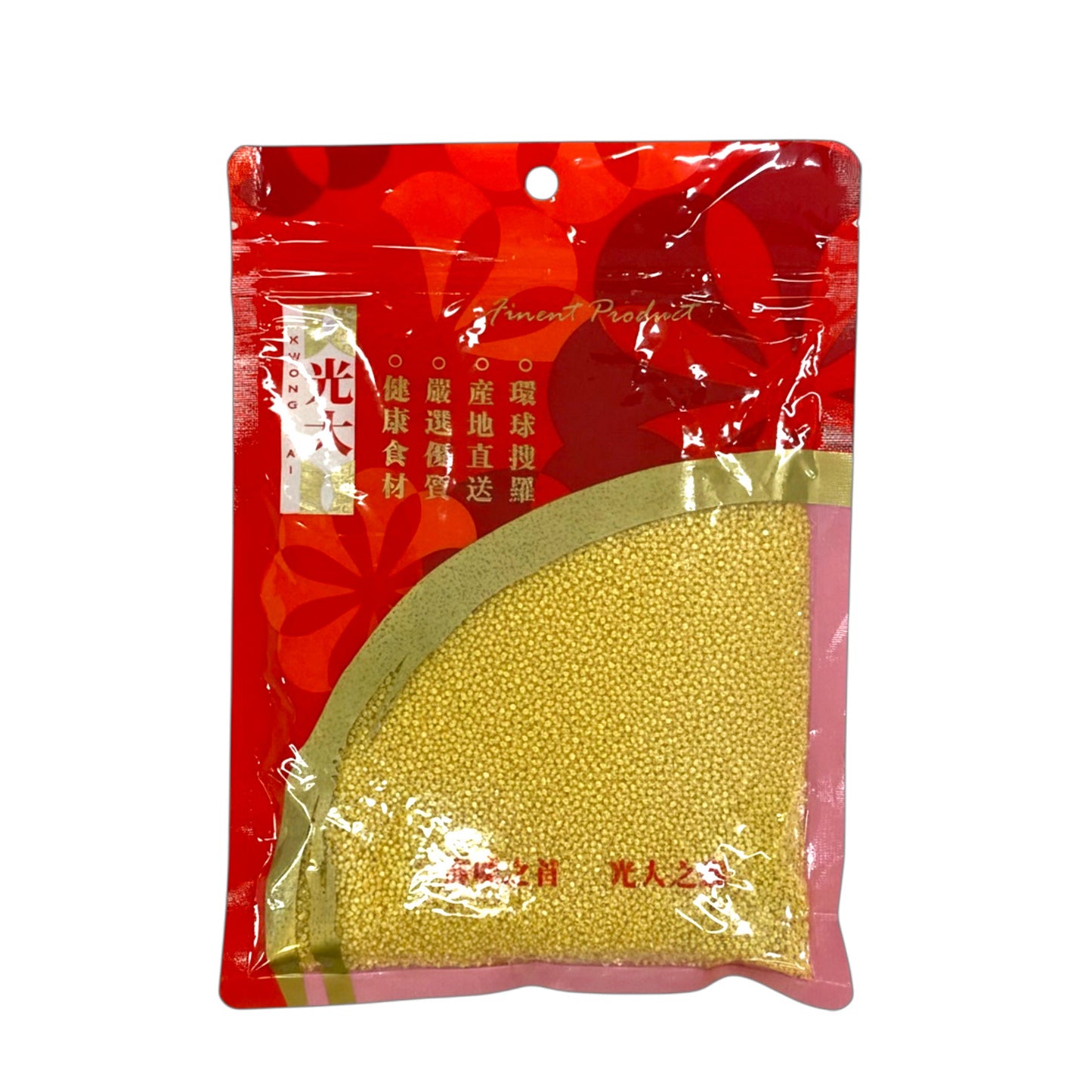 小米