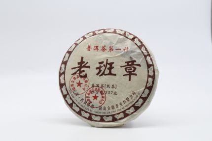 老班章