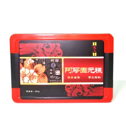 阿膠固元糕