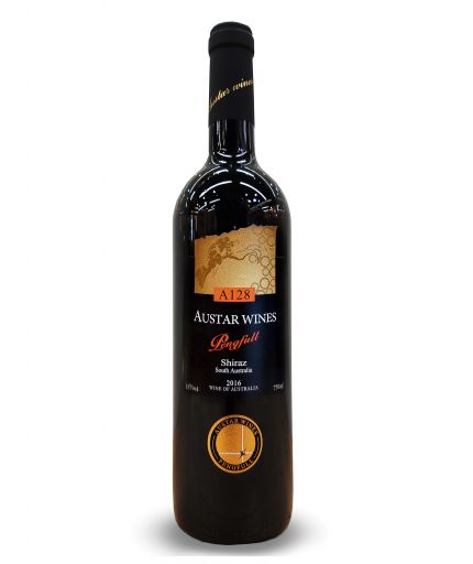 Austar A128 Shiraz