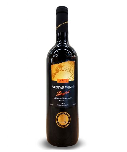 Austar A507 Cabernet Sauvignon