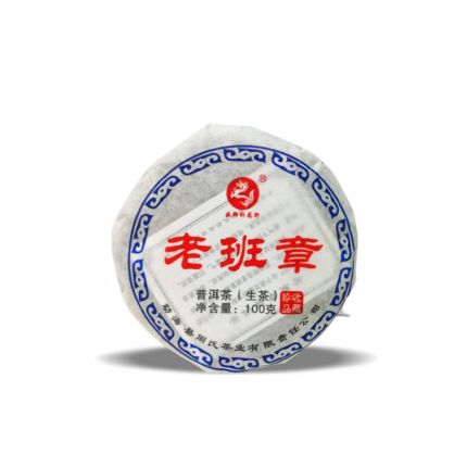 Banzhang ecological tea 100g (raw)