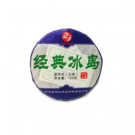 Icelandic tea cake 100g (raw)