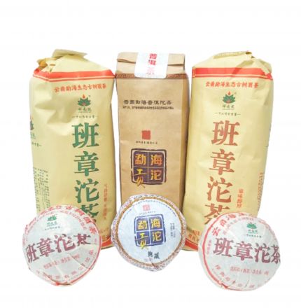 Yunnan Tuo Tea