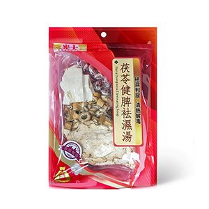 茯神祛湿汤