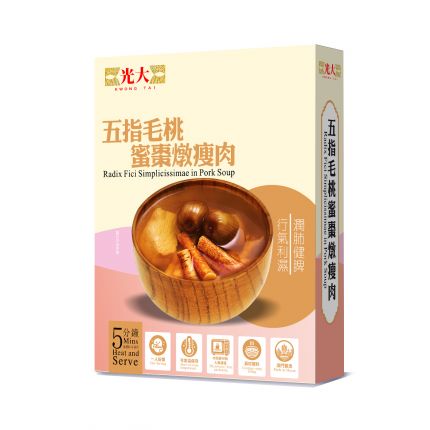 Stewed Lean Meat with Peach and Candied Dates