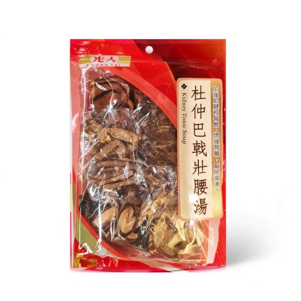Eucommia and Morinda officinalis waist strengthening soup
