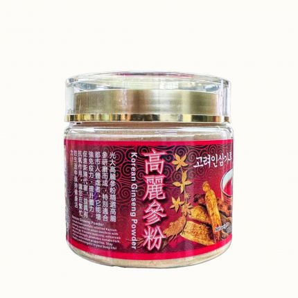 Everbright Korean Ginseng Powder